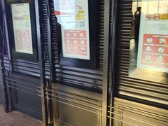 -CGV星星影城(颐堤港ScreenX店)