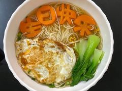 -东关回民小吃一条街(颍河西路店)