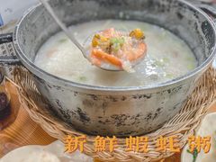 -南记食粥坊·宵夜大排档(莲花总店)