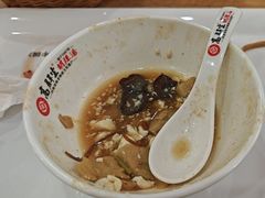 -高群生胡辣汤(亚运村店)