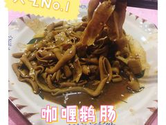 -民记食店(沙溪店)