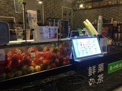 -鲜果时光(合生汇购物中心店)