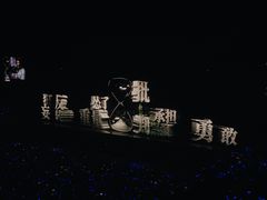 -华润深圳湾体育中心-“春茧” 体育馆