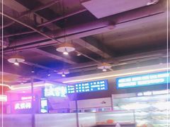 大堂-钢管厂五区小郡肝串串香(通锦桥店)