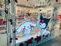 -三丽鸥(北京荟聚店)
