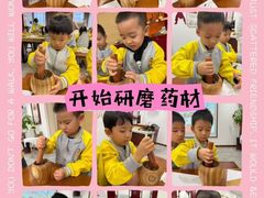 -天津蜂巢幼儿园·托育
