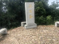 -东山风景区(洞庭东山)