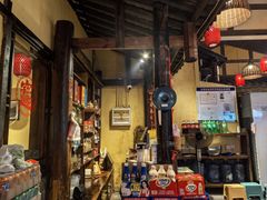 -富正毅三下锅·湘西韵味(天门山索道店)