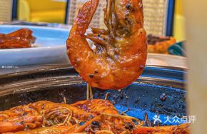 Lemongrass White Pepper Giant Shrimp
