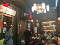 -缘来聚·徽菜名店(黄山宏村店)