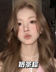 点击看大图 -金派发型