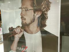 -博士眼镜(东莞中环财富广场店)