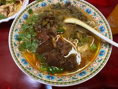 -金杨拉面王小吃面馆·牛三宝面·红烧牛肉粉
