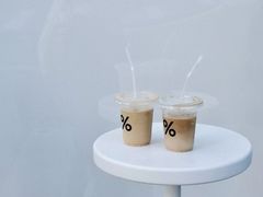-% Arabica阿拉比卡咖啡(深圳湾万象城店)