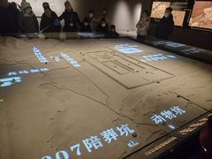 -秦始皇帝陵博物院-丽山园