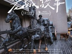 -德国金皇冠啤酒坊(硅谷大街店)