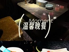 -索拉古贝(义乌北苑店)