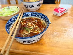 -十八梯眼镜面(五红路店)