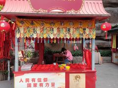 -重庆十八梯传统风貌区