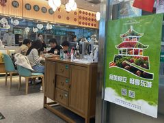 大堂-紫光园·烤鸭(美术馆店)