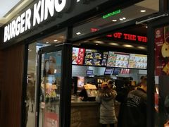 门面-汉堡王(砂之船奥莱店)