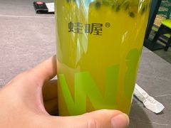 -蛙喔牛蛙(仙林万达茂店)