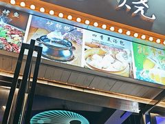 -老街烧烤大排档·地道湖北菜·龙虾馆(汉口火车站店)