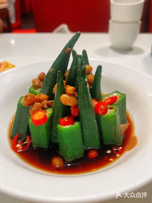 金鼎轩(亚运村店)图片
