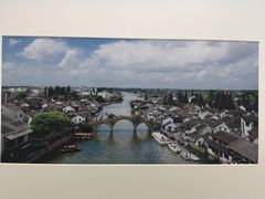 -上海报业大厦