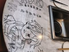 -海底捞火锅(杭州庆春路夜宵主题店)