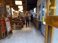 -津市刘聋子粉馆岳阳总店