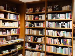 -二酉书店TOYOU BOOKS