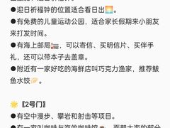 -巧克力渔家.小船海鲜胶东菜(万平口店)