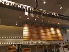 -喜茶(东莞汇一城店)