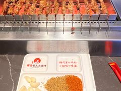 -邢氏老太太烤串(北兴街店)