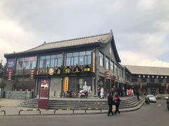 -老绥元烧麦·家常菜(大召店)