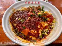 -手擀菠菜面(西康路店)