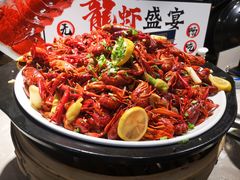 小龙虾-五月罗马海鲜自助餐厅(陆家嘴店)