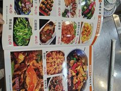 -蒙乡烤全羊·烤羊腿(京溪同和店)