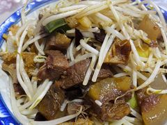 -陕西特色牛肉面