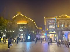 -1912街区