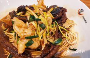 Golden Shrimp and Eel Noodles