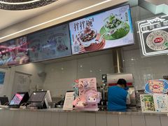 -DQ·蛋糕·冰淇淋(通州万达店)