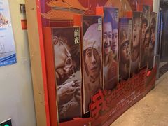 -天幕新彩云国际影城(激光巨幕店)