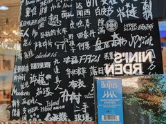 -守望者书店(南开大悦城店)