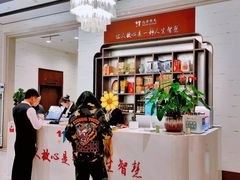 -马凯餐厅(地安门店)