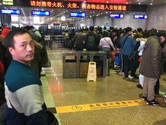 -哈尔滨太平国际机场