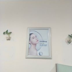 -蕾特恩专业祛痘国际连锁