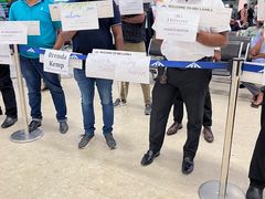 -班达拉奈克国际机场