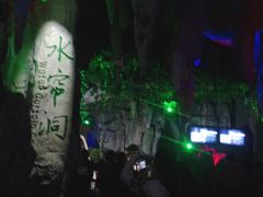 -泉城欧乐堡海洋极地世界